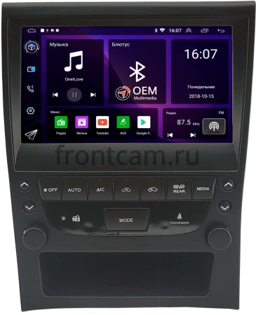 Штатная магнитола Lexus GS 2 1997-2004 (Тип A - для авто без NAVI) OEM RK9-2136 Android 10 (CarPlay, AHD, 1/32)