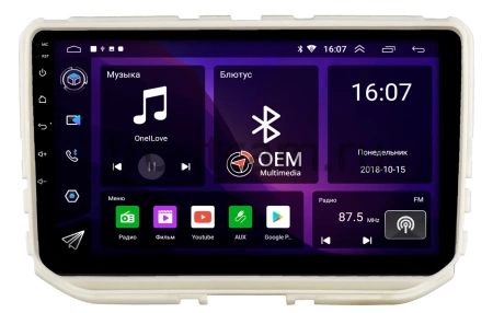 Штатная магнитола Canbox RS9-2842 для Haval H2 2014-2021 на Android 10 (IPS, DSP, CarPlay)