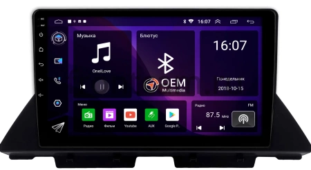 Штатная магнитола Iveco Daily 2014-2024 OEM RK10-0008 на Android 10 (CarPlay, AHD, 1/32)