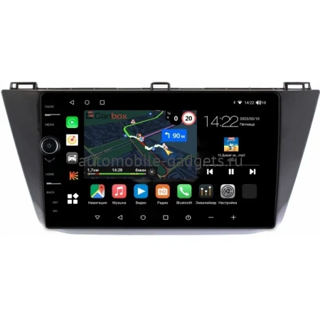 Штатная магнитола Volkswagen Tiguan 2 2016-2023 Canbox M-Line 7850-10-1122 на Android 10 (4G-SIM, 2/32, DSP, QLed)