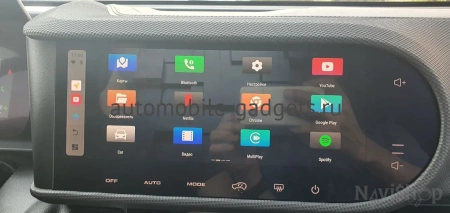 NaviPilot CarPlay BOX 12 4/64 GB SIM Блок расширения функций для Haval Big Dog 2020+ на Android 13