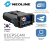 Neoline DEEPSCAN WI-FI BLACK видеорегистратор с сингатурным радар-детектором и Wi-Fi