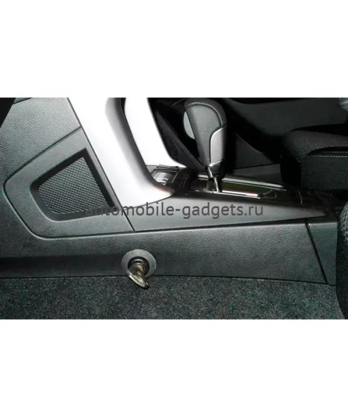 Блокиратор КПП для SUBARU FORESTER /2013-/ Вар+ P - Гарант Консул 37007.L