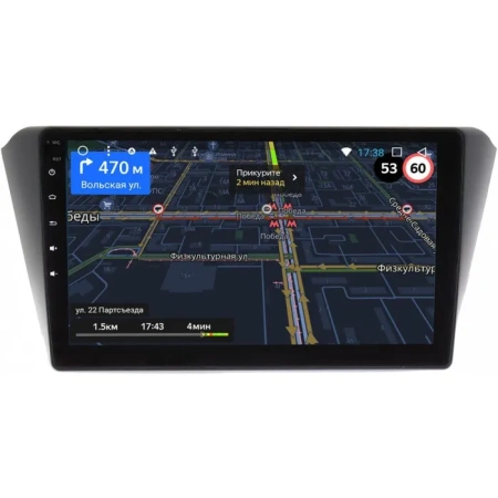 Штатная магнитола Subaru Exiga 2008-2018 OEM RK9-742 на Android 10 (CarPlay, AHD, 1/32)