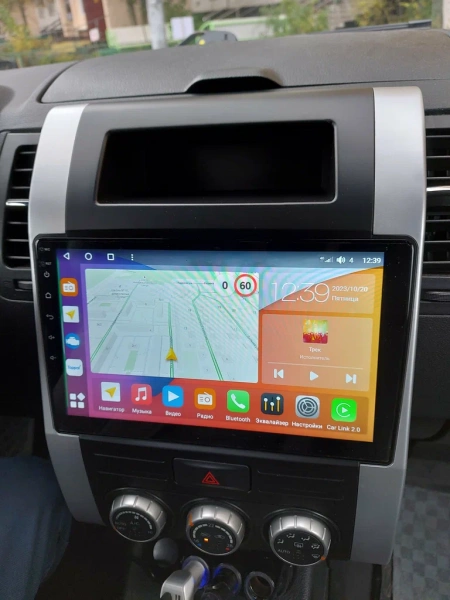 Штатная магнитола Canbox RS10-1011 для Nissan X-Trail (T31) 2007-2015 1.5/32 на Android 10 (IPS, DSP, CarPlay)