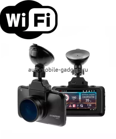 Roadgid CityGo 3 Wi-Fi AI Видеорегистратор