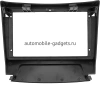 Changan CS75 2014-2020 OEM RK9-040 на Android 10 (CarPlay, AHD, 1/32)