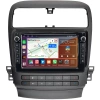 Honda Inspire 4 2003-2007 (для авто с монитором) Canbox M-Line 7821-9-0124 на Android 10 (4G-SIM, 2/32, DSP, IPS) С крутилками Honda Inspire 4 2003-2007 (для авто с монитором) Canbox M-Line 7821-9-0124 на Android 10 (4G-SIM, 2/32, DSP, IPS) С крутилками