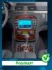 Штатная магнитола Mercedes S-klasse (w220) 1998-2005 Canbox EVO 2K 5814-9151 на Android 14 (4G-SIM, 4/64, DSP, QLed, AI, 360)