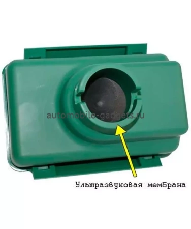 Ультразвуковой отпугиватель кротов, змей и насекомых "Weitech-WK675"