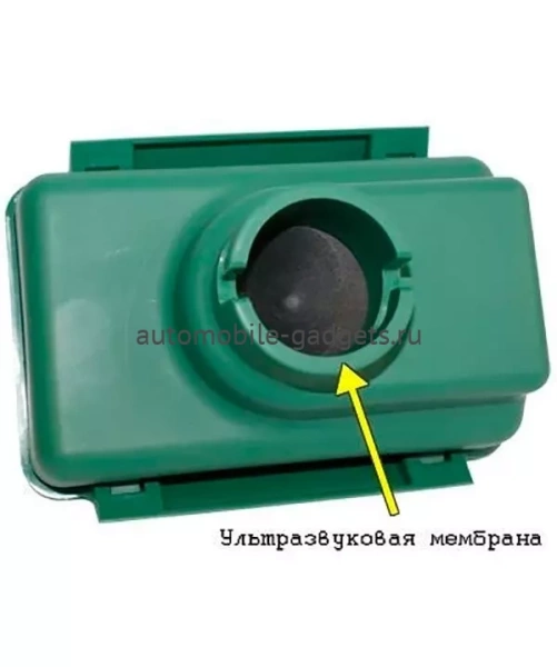 Ультразвуковой отпугиватель кротов, змей и насекомых "Weitech-WK675"