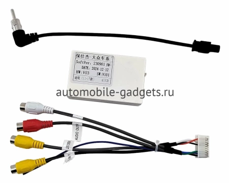 Штатная магнитола Volkswagen Touareg 2 2010-2018 (для RNS 850) 12.3 дюйма Canbox PRO-Line 4318-0219 на Android 13 (4G-SIM, 12/256, DSP, QLed) Lexus Style