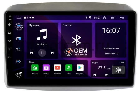 Штатная магнитола Canbox RS10-1254 для Kia Sorento 3 Prime 2014-2020 на Android 10 (IPS, DSP, CarPlay)