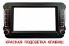 Магнитола в штатное место 2 din Volkswagen Amarok, Caddy, Golf, Passat, Polo Canbox Logic-i3 5720-RP-2055-493 на Android 11 (4G-SIM, 4/64, DSP, QLed, 360)