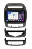 FarCar S500 XL224UM штатная магнитола для Kia Sorento 2012+ (макс. комплектации Premium и Prestige) на Android 14 c 6Gb, DSP, 4G