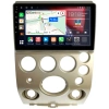 Штатная магнитола Infiniti QX56 2004-2007 Canbox EVO 5810-9-2817 на Android 14 (4G-SIM, 4/64, DSP, QLed, AI, 360)
