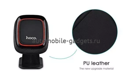 Hoco CA24 Магнитный держатель на двухстороннем скотче