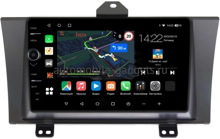 Штатная магнитола Honda Elysion 2004-2013 Canbox M-Line 7840-9214 Android 10 (4G-SIM, 2/32, DSP, QLed)
