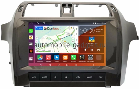 Штатная магнитола Lexus GX 460 2013-2023 (Тип В) Canbox H-Line 2K 4181-10-3220 на Android 10 (4G-SIM, 4/32, DSP, QLed)