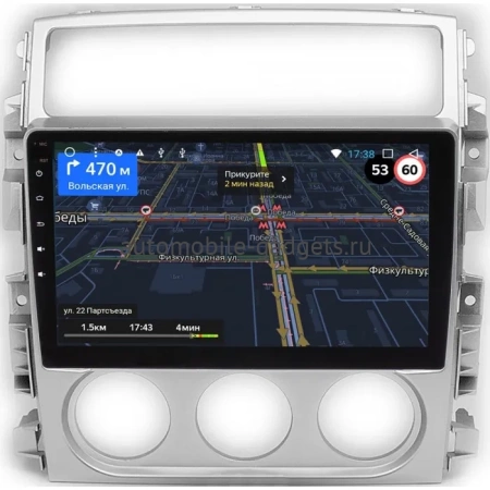 Suzuki Liana 2001-2008 OEM RK9-365 на Android 10 (CarPlay, AHD, 1/32)