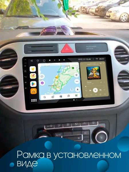 Штатная магнитола Canbox EVO 5810-9048 для Volkswagen Golf Plus, Tiguan 2007-2011 на Android 14 (4G-SIM, 4/64, DSP, QLed, AI, 360)