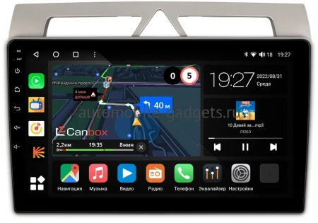 Kia Picanto 2007-2011 Canbox M-Line 4544-9-572 на Android 10 (4G-SIM, 2/32, DSP, QLed)