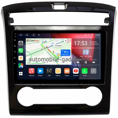 Hyundai Tucson 4 2020-2024 (авто без климат-контроля) Canbox L-Line 4168-10-1302 на Android 10 (4G-SIM, 3/32, TS18, DSP, QLed)