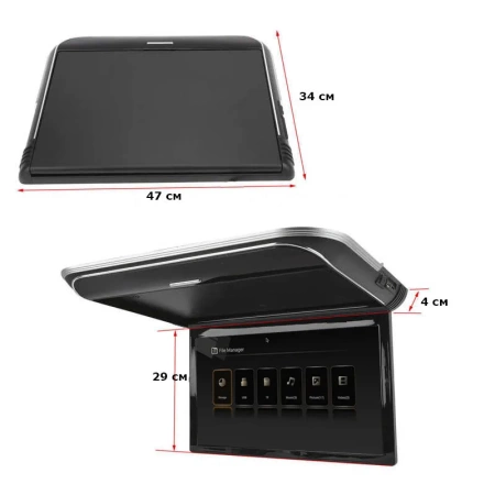 Потолочный монитор 15.6" с медиаплеером ERGO ER15M (FullHD 1920x1080) Бежевый