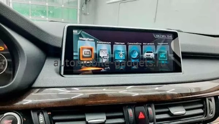 Radiola RDL-6245 Штатная магнитола для BMW X5 (F15), X6 (F16), 2014-2016 (NBT, поддержка кругового обзора) на Android 13 c 8GB, 4G