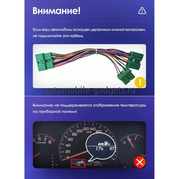 Штатная магнитола Honda Accord 7 2002-2008 (Тип 1) Canbox EVO 2K 5833-9-0032 на Android 14 (4G-SIM, 16/512, DSP, QLed, AI, 360)