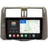 Штатная магнитола Canbox PRO-Line 2K 4256-9005-1 для Toyota Land Cruiser Prado 150 2009-2013 (для авто с Navi и JBL Synthesis, цвет бронза) на Android 13 (4G-SIM, 4/64, DSP, QLed)