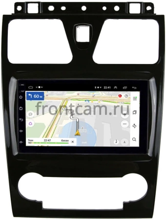 Магнитола в штатное место 2 din Geely Emgrand EC7 2009-2016 Canbox 1.5/32 на Android 10 (RS7-RP-GLEMEC7-98) (IPS, DSP, CarPlay)