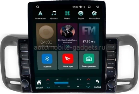 Brilliance M2 (BS4) 2006-2010 Canbox M-Line 5610-9-286 на Android 10 (4G-SIM, 2/32, DSP, QLed, Tesla)