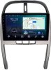 Chery Tiggo (T11) 2011-2016 Canbox L-Line 4168-10-6460 на Android 10 (4G-SIM, 3/32, TS18, DSP, QLed)