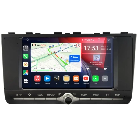 Штатная магнитола Hyundai Creta 2 2021-2024 Canbox GT9-2420 2/32 Android 10 (IPS, DSP, CarPlay)