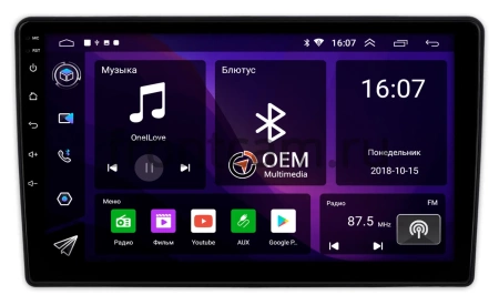Штатная магнитола Canbox GT9-0974 для Peugeot 308 2 2013-2021 на Android 10 (IPS, DSP, CarPlay)
