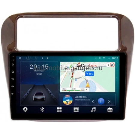 Honda Odyssey 1994-1999 (дерево / глянец) Canbox L-Line 4167-9-291 на Android 10 (4G-SIM, 3/32, TS18, DSP, QLed) Honda Odyssey 1994-1999 (дерево / глянец) Canbox L-Line 4167-9-291 на Android 10 (4G-SIM, 3/32, TS18, DSP, QLed)