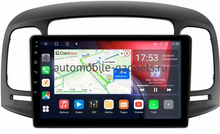 Hyundai Verna 2005-2010 (черная) Canbox L-Line 4167-9-1411 на Android 10 (4G-SIM, 3/32, TS18, DSP, QLed)
