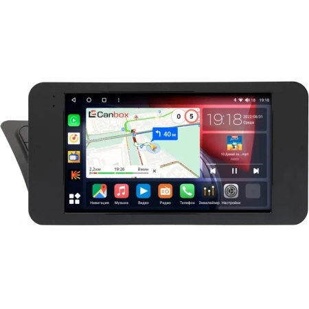 Audi A4 (B8), A5 (8T) 2007-2016 (для авто без MMI) Canbox H-Line 4166-9-1109 на Android 10 (4G-SIM, 4/32, DSP, QLed)