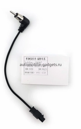 Штатная магнитола Ford Explorer 5 2010-2019 (Тип A) Canbox M-Line 4541-10-1363 на Android 10 (4G-SIM, 4/64, DSP, QLed)