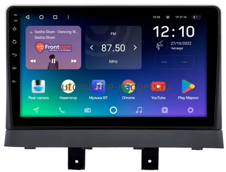 Штатное головное устройство Changan Alsvin 2018-2024 Teyes SPRO PLUS 4/32 9 дюймов RM-9-0460 на Android 10 (4G-SIM, DSP, IPS)