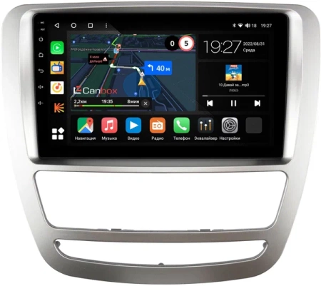 Штатная магнитола JAC T6 2015-2024 (серебренная) Canbox M-Line 4542-9-4282 на Android 10 (4G-SIM, 4/64, DSP, QLed)