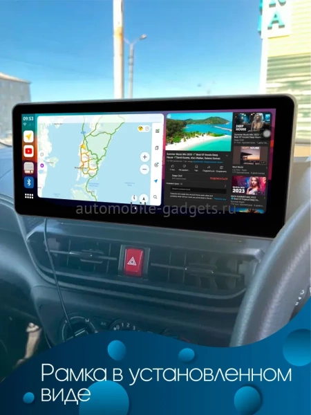 Штатная магнитола Daihatsu Rocky (A200) 2019-2024 12.3 дюйма Teyes LUX ONE 360 6/128 RM-0494 на Android 10 (4G-SIM, 6/128, DSP, QLed) Mercedes Style