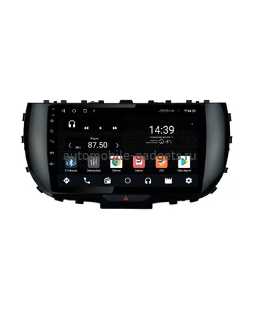 NaviPilot DROID10 ULTRA MAX штатная магнитола для Kia Soul 2018+ на ANDROID 12 с 8Gb, DSP, 4G NaviPilot DROID10 ULTRA MAX штатная магнитола для Kia Soul 2018+ на ANDROID 12 с 8Gb, DSP, 4G