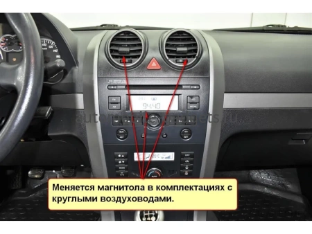 Great Wall Hover H3, Hover H5 2010-2017 Canbox L-Line 4167-9140 на Android 10 (4G-SIM, 3/32, TS18, DSP, QLed)