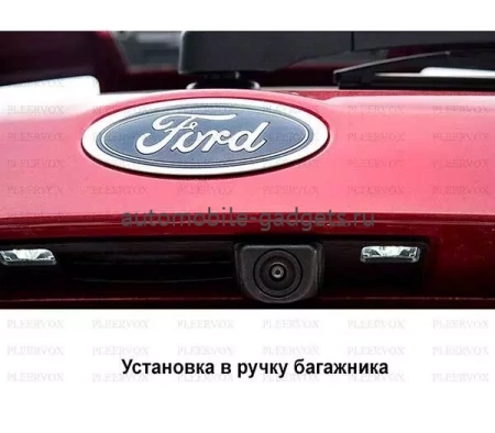 Штатная камера заднего вида Pleervox PLV-CAM-F13 для Ford Focus 3 ( Форд Фокус III ) рестайлинг