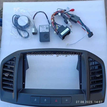 Carmedia SF-9267-MKD-9509-2K-12512-D7 Штатная магнитола для Buick Regal, Opel Insignia 2008-2013 на Android 13 c 12GB, DSP, 4G