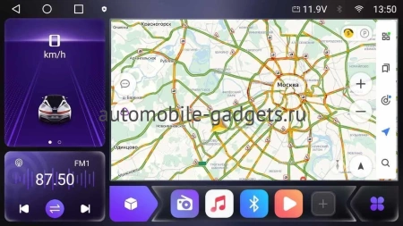 NaviPilot DROID10 ULTRA MAX 2K NaviPilot DROID10 ULTRA MAX 2K