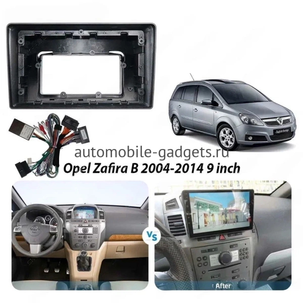 Штатная магнитола Opel Zafira B 2005-2014 (графит, устанавливается наверх) Canbox RS9-0028 1.5/32 Android 10 (IPS, DSP, CarPlay)