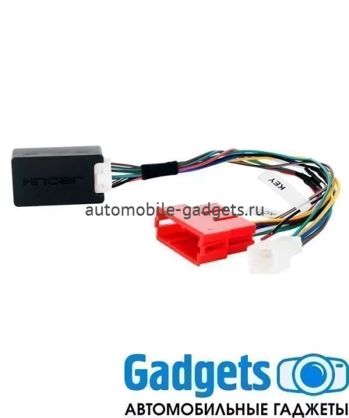 Рулевой адаптер CAN-RL03 для Renault, Lada, Nissan